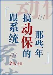 从镜子里看我怎么c你视频试