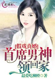 女王的手术刀漫画免费阅读