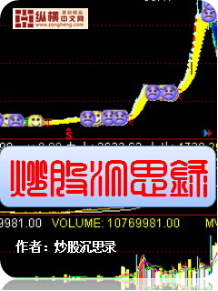 爸爸你好厉害呀