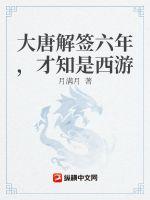 窗帘图片大全