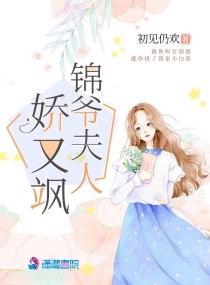 96国产下药迷倒白嫩美女