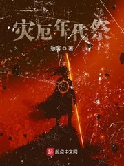 海贼王剧场版12完整版