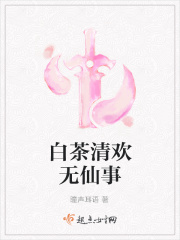 锁精环正确佩戴图解