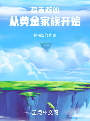 海绵宝宝第10季