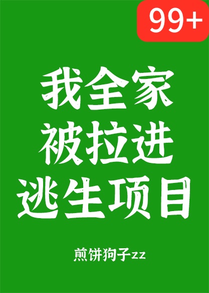 波多野结衣无内裤护士