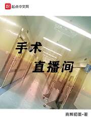 脱衣服摸胸