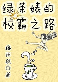 正确的添女人底下方式图