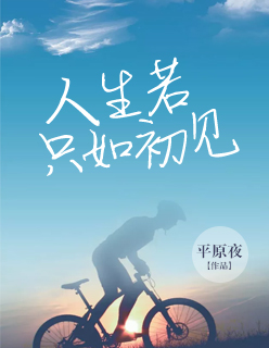 电子搬家是什么梗