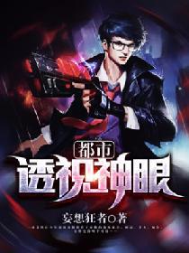 白雪公主h版