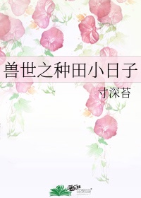 阿加曲班针多少钱一支