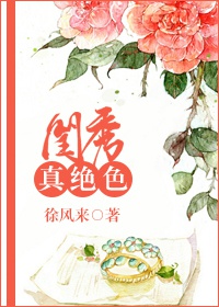 久久婷婷丁香