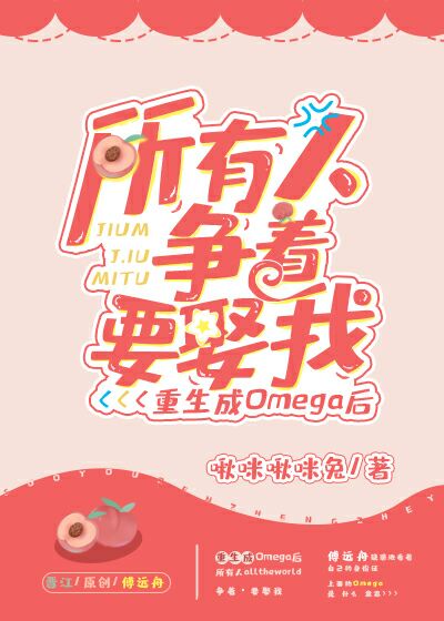 《乳色吐息》观看樱花视频