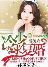 婢女小桃