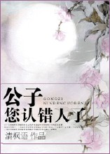 色列acg里番库绅士库