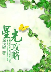 电影《苹果》