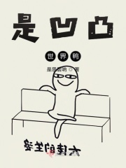 广播电视学