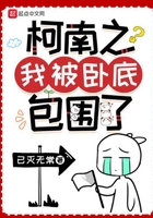 禁视频网站在线观看漫画