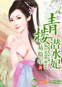 2024午夜福合集