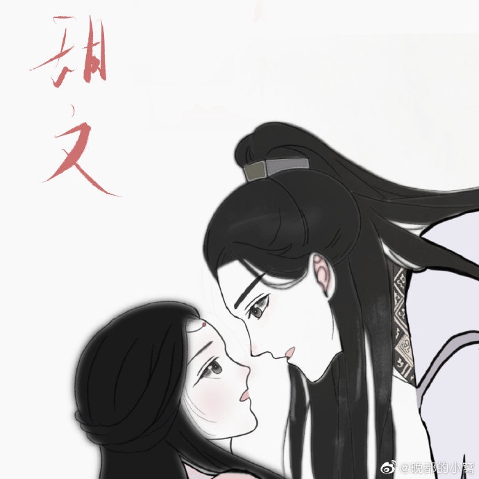 女神网咖漫画全集