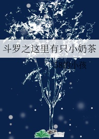 小明白白色