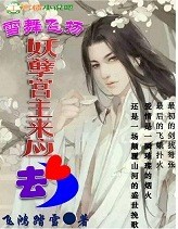 123读书网手机移动版