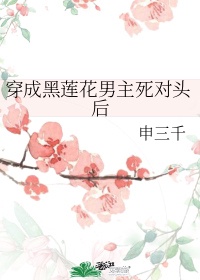 芭比仙子之蝴蝶仙子