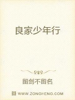 波多野结衣42部视频在线