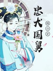 附近人妇女