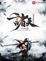 傻子苏玛丽完整版