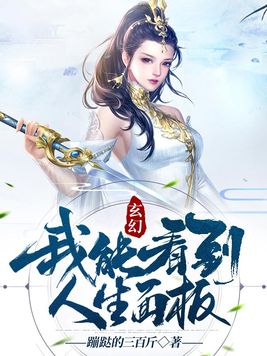 女人裸露生殖高清图片大全