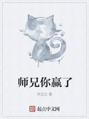 侵犯家庭教师中文字幕