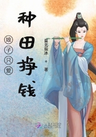 白天是严师吉川爱美