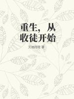 父女拉文明德和晓雯