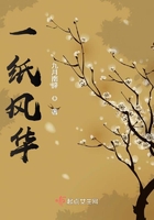 《朋友夫妇:交换》2中文字幕