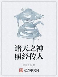 CJ女是什么意思