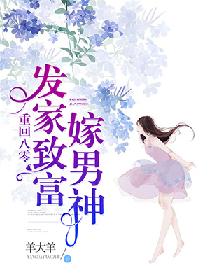 和漂亮的女教师同床