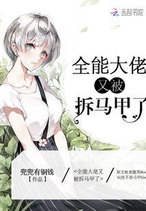 picacg哔咔漫画网页版