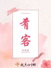 斗罗大陆txt百度云盘