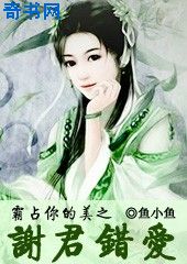 偷看女人换卫生巾