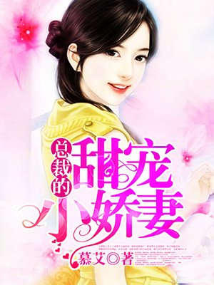 荡女翁公