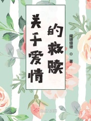 百炼成神漫画188网