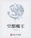 word怎么打分数