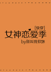 嗯师傅实在坐不下去了