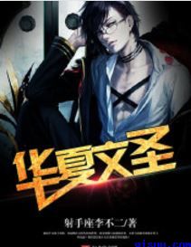 魔鬼女集中营无删减版免费观看