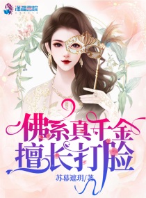 女生没有衣服的手游