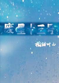 gpuz中文版