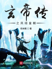 最强弃少绿帽版无删