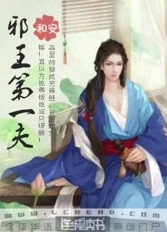 《不婚》作者:茶茶好萌