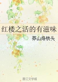 青龙防水