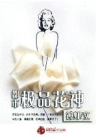 成年美女黄网站小视频